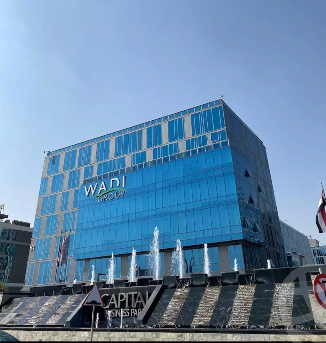https://aqarmap.com.eg/en/listing/4213995-for-sale-cairo-el-sheikh-zayed-city-compounds-in-sheikh-zayed-capital-business-park