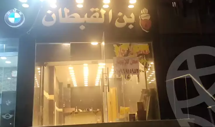 https://aqarmap.com.eg/en/listing/3896713-for-rent-cairo-nasr-city-el-hay-el-asher-ahmed-el-zomor