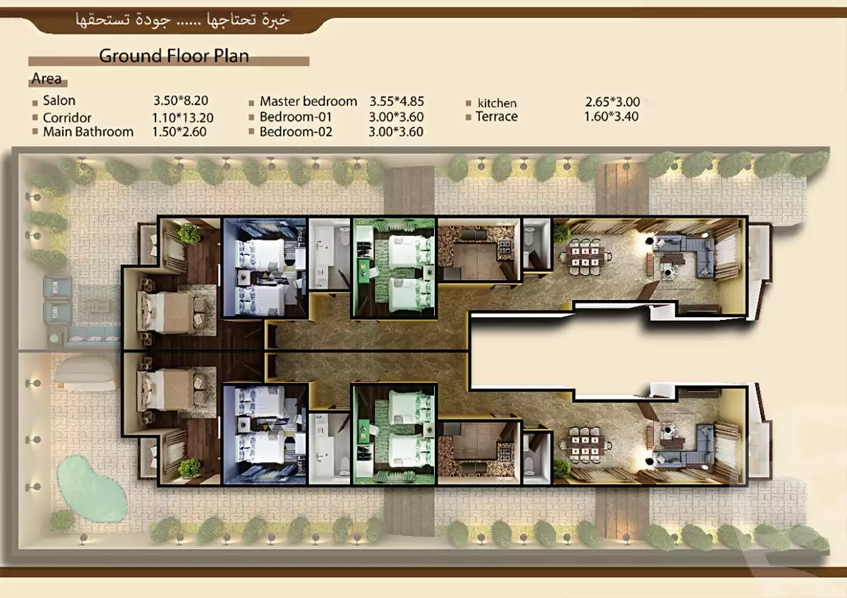https://aqarmap.com.eg/ar/listing/4001036-for-sale-mosalsal-3