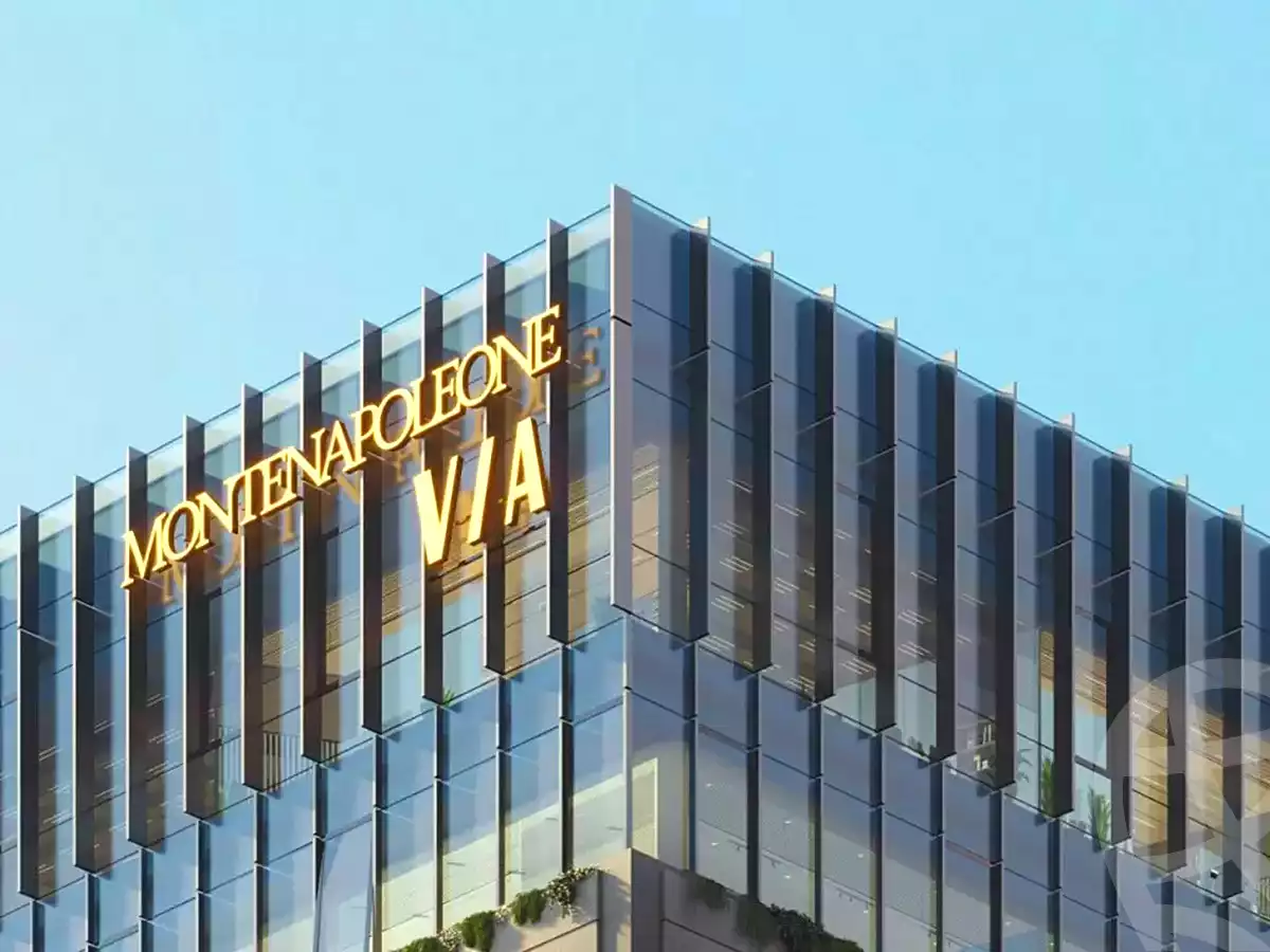 https://aqarmap.com.eg/ar/listing/4010692-projects-via-montenapoleone