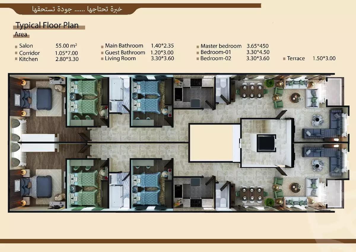 https://aqarmap.com.eg/ar/listing/3871492-for-sale-mosalsal-3