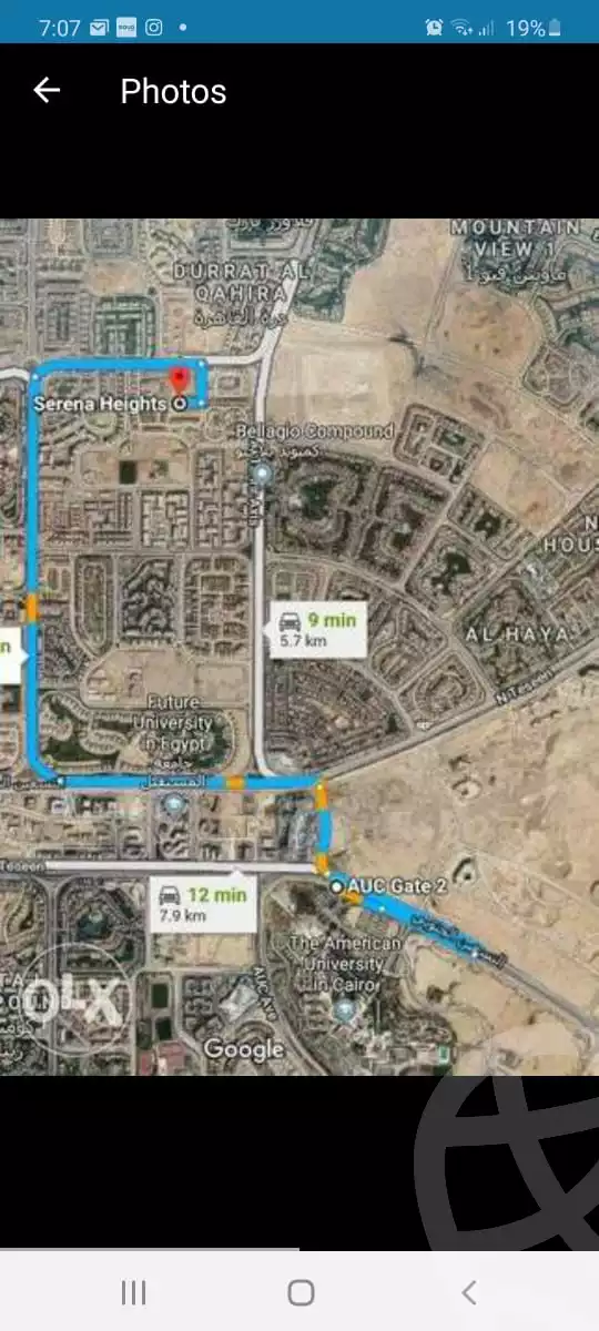 https://aqarmap.com.eg/en/listing/4042040-for-sale-cairo-new-cairo-north-investors-ibn-el-soury-st