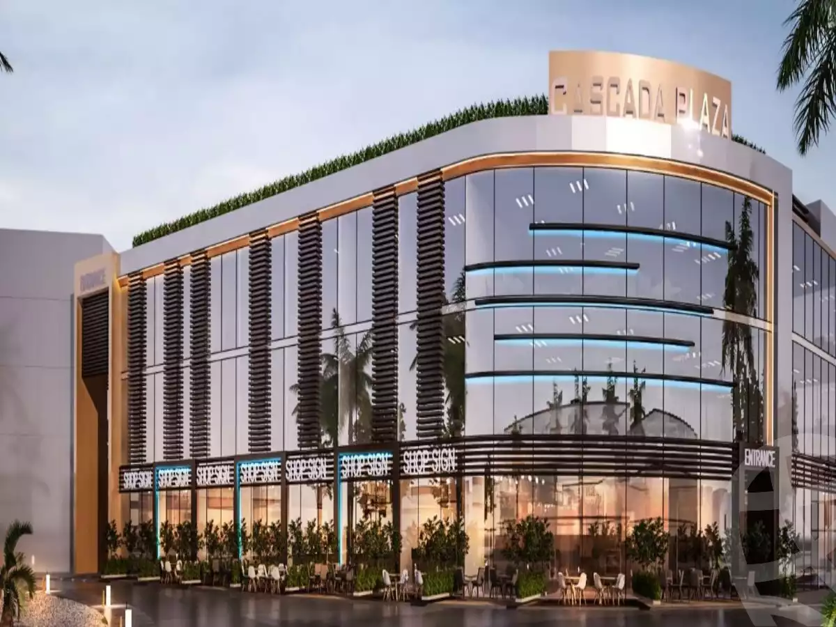 https://aqarmap.com.eg/en/listing/5687661-projects-cascada-plaza