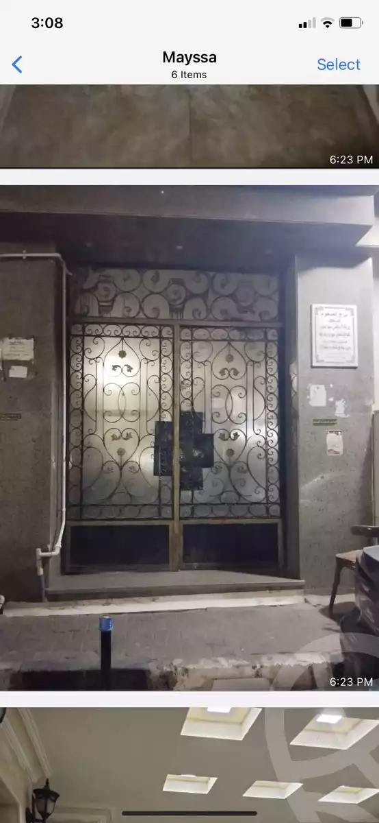 https://aqarmap.com.eg/en/listing/4056493-for-sale-cairo-el-abbasiya-ahmed-saaid-ahmed-saeed-st