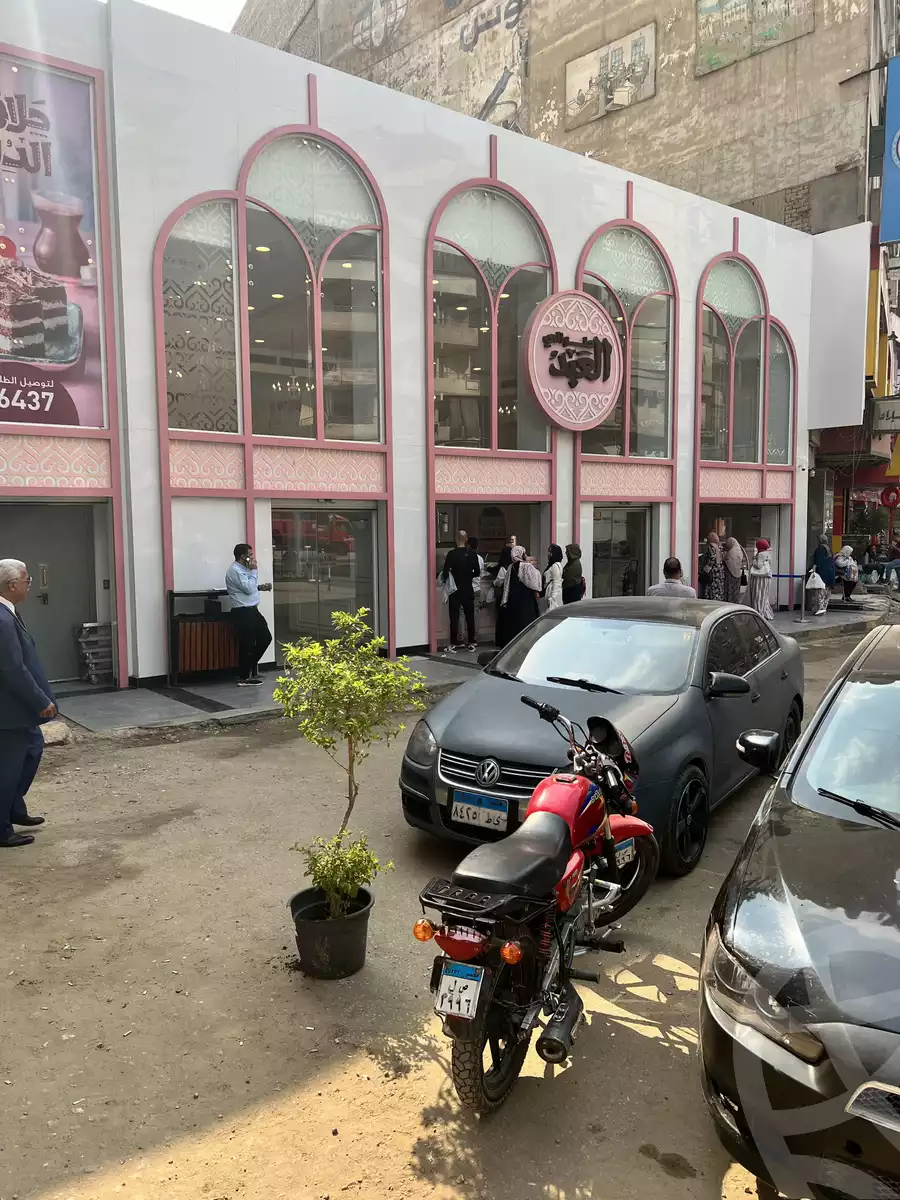 https://aqarmap.com.eg/en/listing/4066009-for-sale-cairo-faisal-el-kom-el-akhder