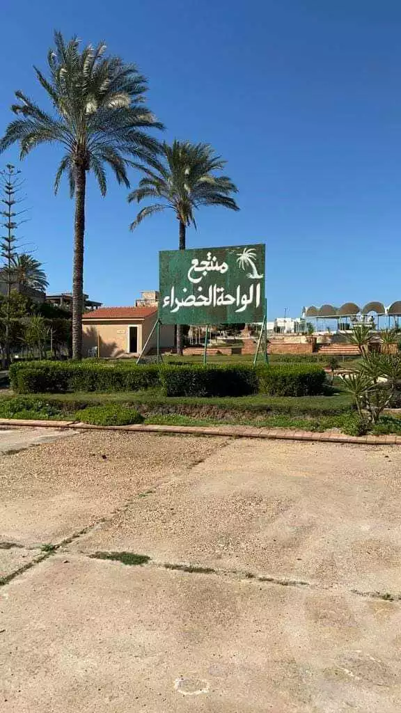 https://aqarmap.com.eg/ar/listing/4071399-for-sale-alexandria-compounds-kmbwnd-l-rwb-rwyl