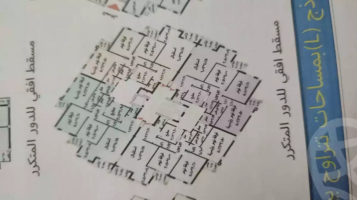 https://aqarmap.com.eg/ar/listing/4071827-for-sale-cairo-new-administrative-capital-new-capital-compounds