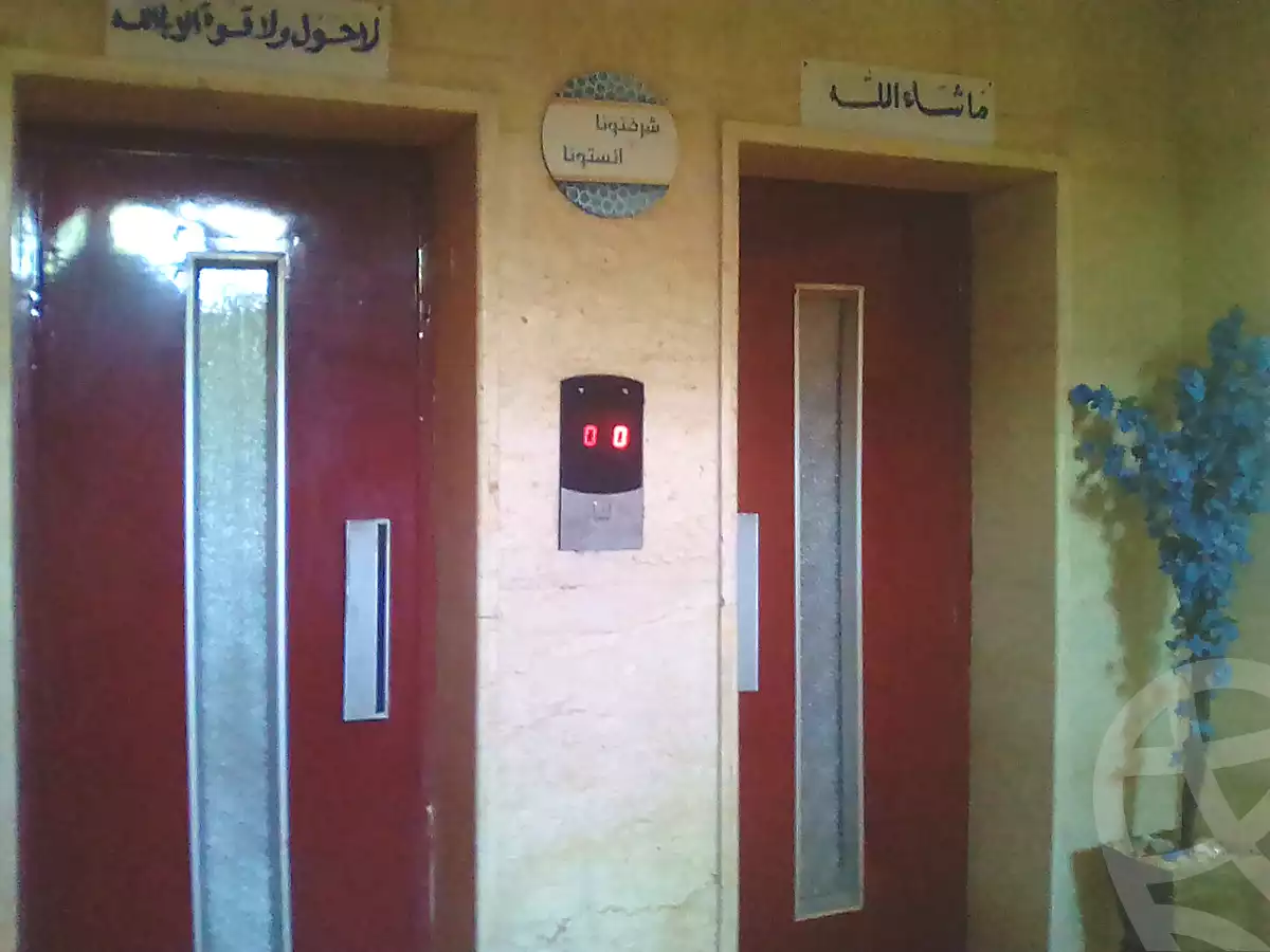 https://aqarmap.com.eg/ar/listing/4088919-for-sale-cairo-heliopolis-ard-el-golf-hassan-aflaton-st