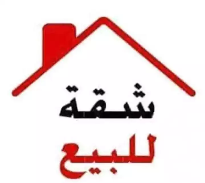 https://aqarmap.com.eg/en/listing/4108979-for-sale-damietta-city-al-nagda-st