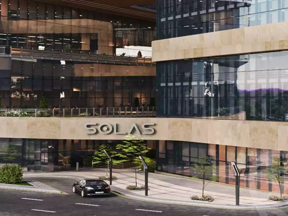 https://aqarmap.com.eg/ar/listing/5812470-projects-solas-mall