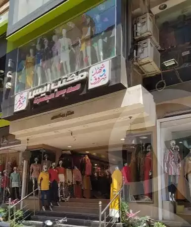https://aqarmap.com.eg/en/listing/4115275-for-rent-al-ahram-st