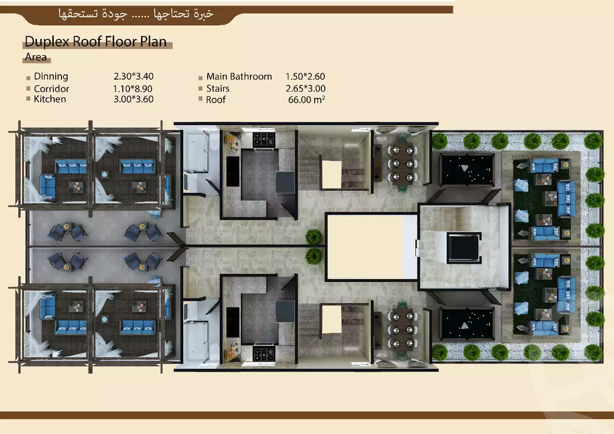 https://aqarmap.com.eg/en/listing/4117436-for-sale-mosalsal-3