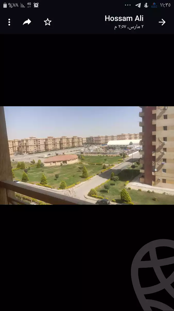 https://aqarmap.com.eg/ar/listing/3875148-for-sale-cairo-el-shorouk-skn-lmstqbl