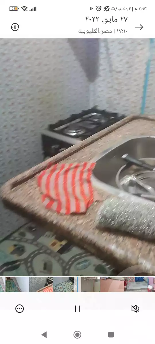 https://aqarmap.com.eg/en/listing/4145795-for-sale-qalyubia-shubra-el-khaima-bahtim