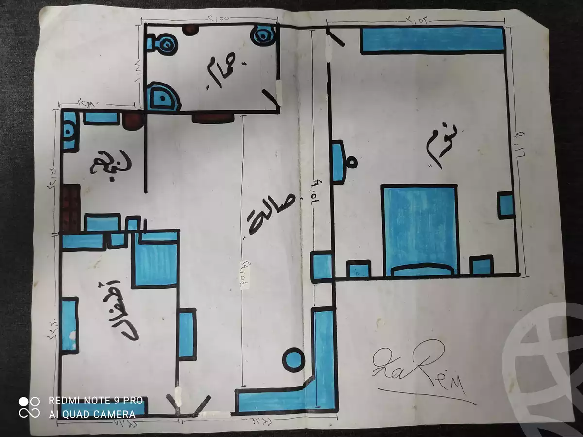 https://aqarmap.com.eg/ar/listing/4149114-for-sale-cairo-kirdasah-saft-el-laban