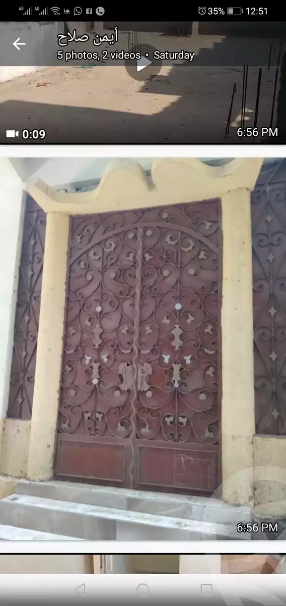https://aqarmap.com.eg/en/listing/4152662-for-sale-dakahlia-mansoura-shw