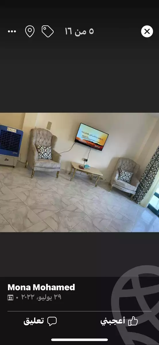https://aqarmap.com.eg/ar/listing/4009469-for-rent-ras-sidr-ras-sidr-resorts-qry-ryfyr-1