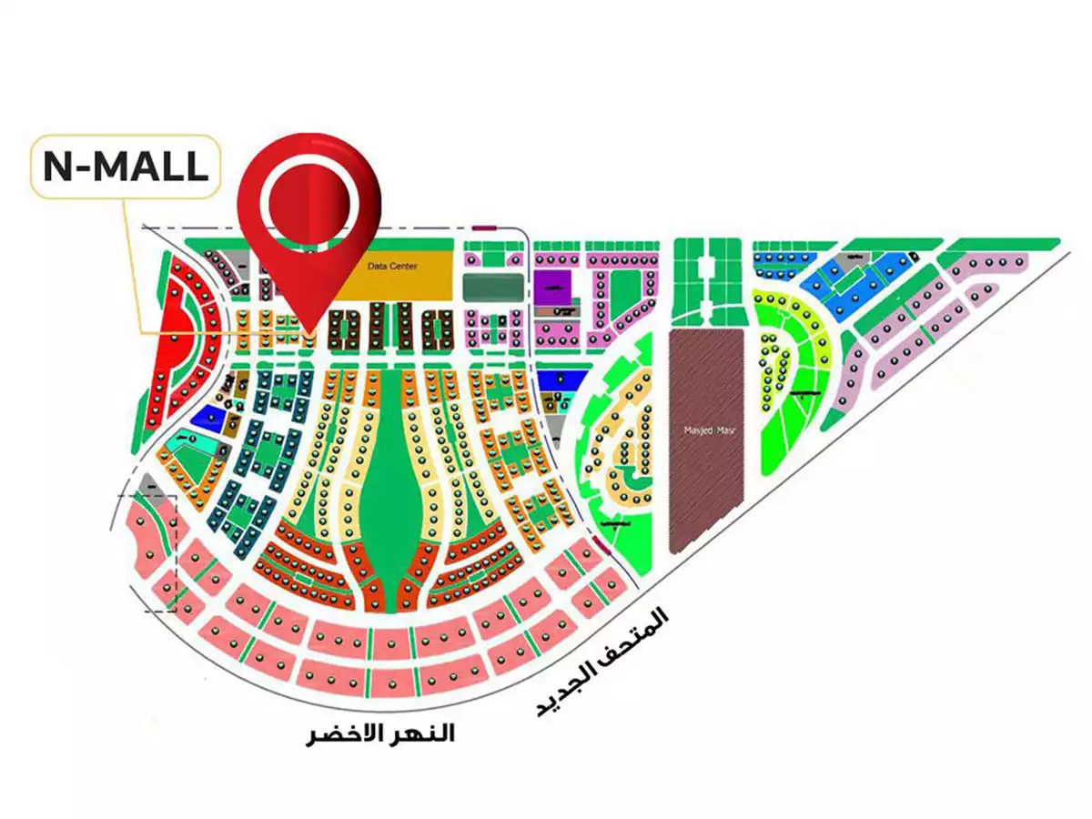 https://aqarmap.com.eg/ar/listing/5739776-projects-N-Mall