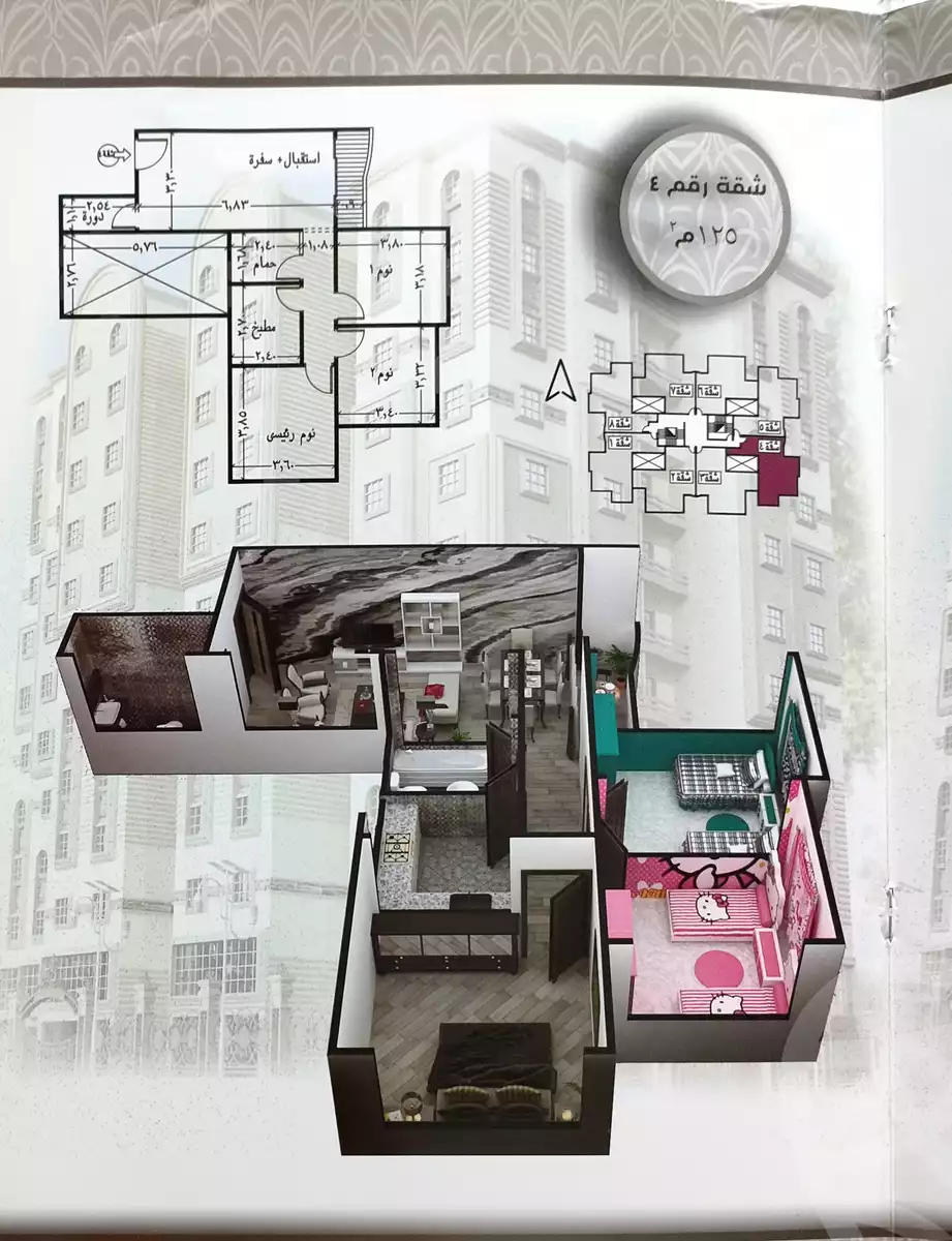 https://aqarmap.com.eg/ar/listing/4177842-for-sale-cairo-downtown-el-fostat-lfstt-ljdyd