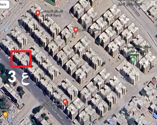 https://aqarmap.com.eg/en/listing/4180864-for-sale-el-nahda