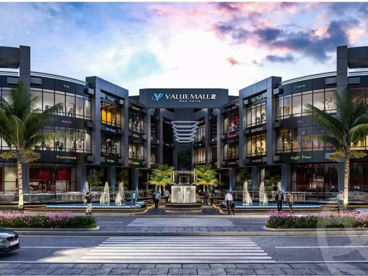 https://aqarmap.com.eg/en/listing/5920967-projects-value-mall