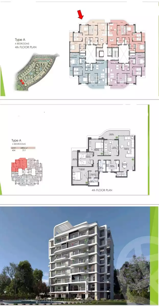 https://aqarmap.com.eg/en/listing/4195503-for-sale-talah-new-plan