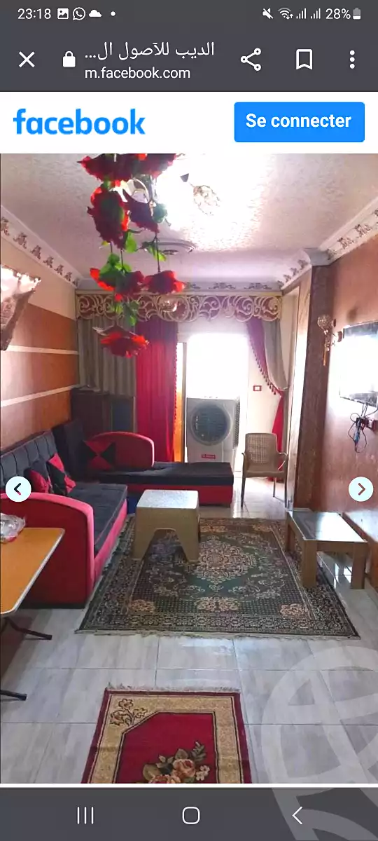 https://aqarmap.com.eg/en/listing/4199774-for-rent-cairo-ljyz-el-moneeb-el-kholafa-el-rashedeen-st