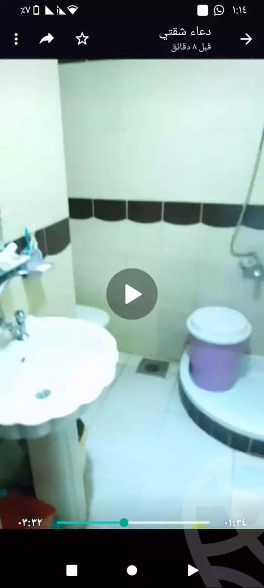 https://aqarmap.com.eg/ar/listing/4212668-for-rent-cairo-el-maadi-daeaary-el-maadi