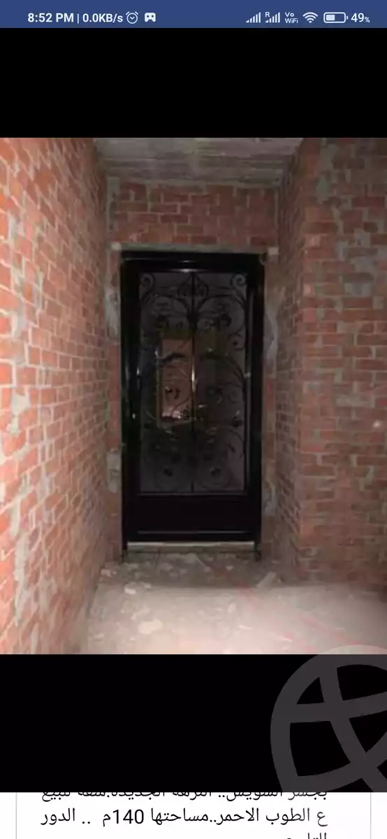 https://aqarmap.com.eg/en/listing/4223139-for-sale-street-27