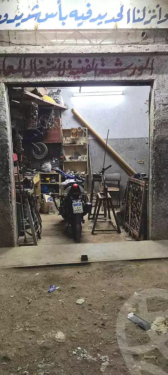 https://aqarmap.com.eg/ar/listing/4251127-for-sale-alexandria-smouha-el-mahmoudya-road