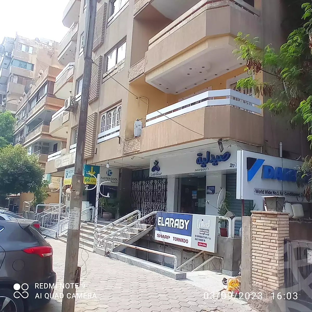https://aqarmap.com.eg/ar/listing/4259085-for-sale-cairo-nasr-city-el-hay-el-sabea-shr-th-ldynry