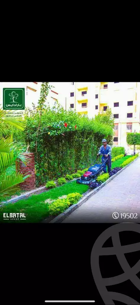 https://aqarmap.com.eg/en/listing/4265689-for-sale-cairo-6th-of-october-hadaeq-october-october-gardens