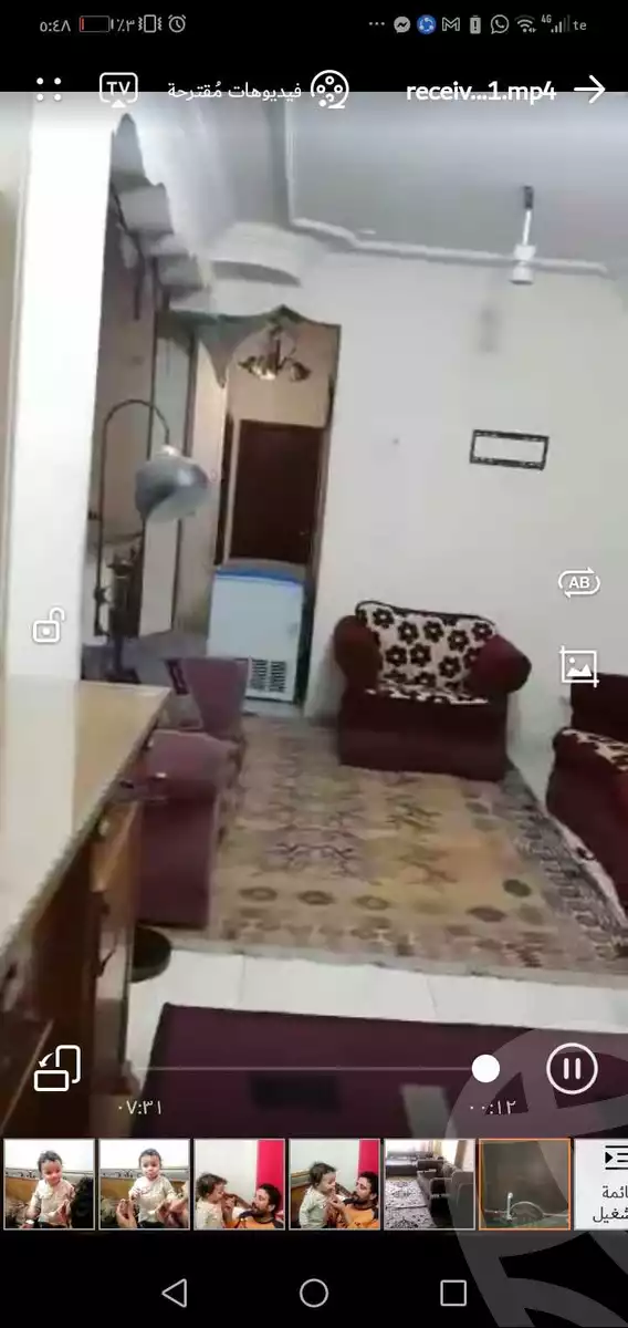 https://aqarmap.com.eg/en/listing/4299669-for-sale-cairo-faisal-faisal