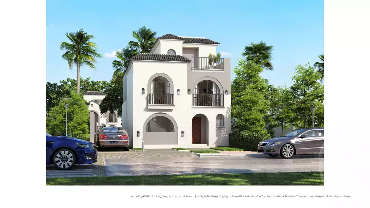 https://aqarmap.com.eg/ar/listing/4325875-for-sale-cairo-new-cairo-compounds-sarai-compound-mnhd-rai
