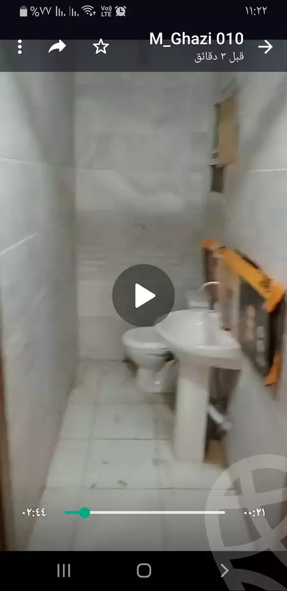 https://aqarmap.com.eg/ar/listing/4332357-for-sale-cairo-madinat-el-salam-gamal-abd-el-nasser
