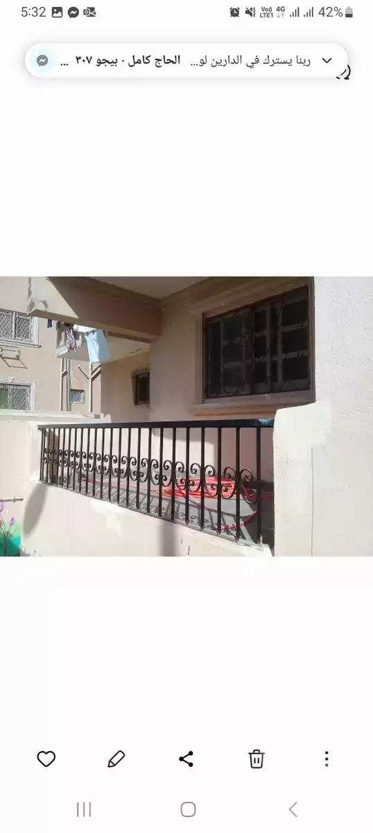 https://aqarmap.com.eg/ar/listing/4338223-for-rent-cairo-al-oubour-el-hay-el-taseaa