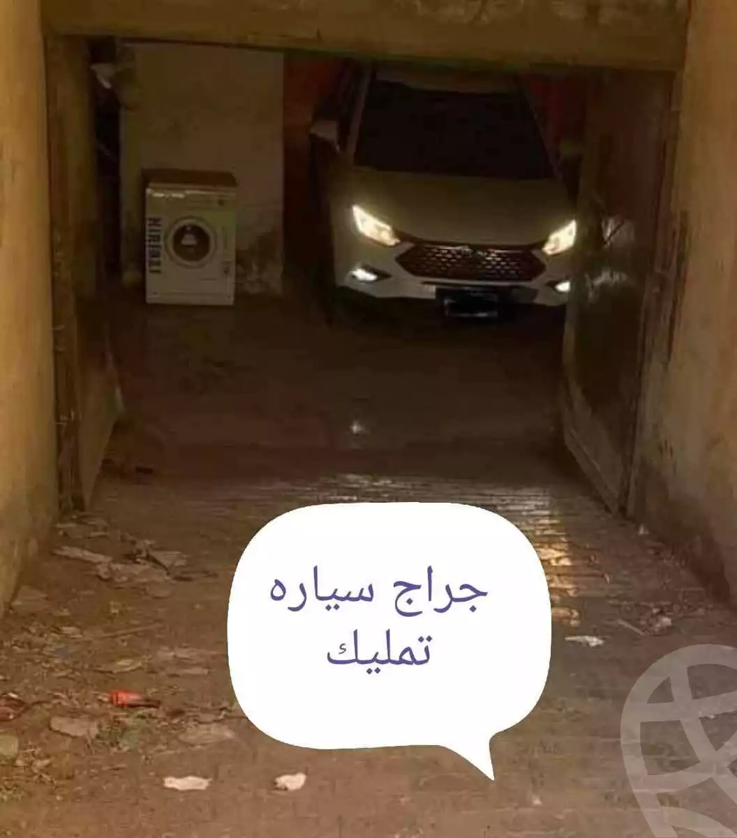 https://aqarmap.com.eg/ar/listing/4064431-for-sale-cairo-hadayek-el-koba-saraya-el-kobba
