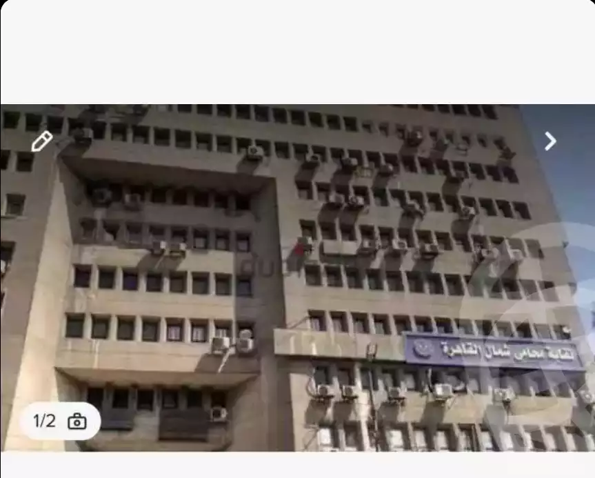 https://aqarmap.com.eg/ar/listing/4358014-for-sale-cairo-el-abbasiya-el-gaish-square