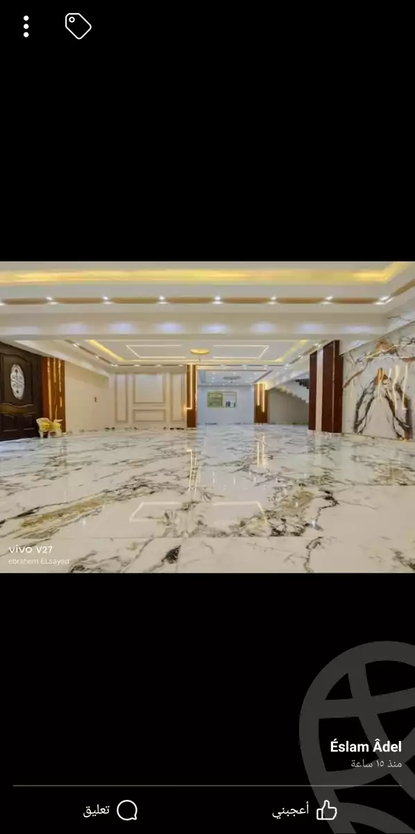 https://aqarmap.com.eg/en/listing/4380989-for-sale-cairo-cairo-hdyq-lhrm-lmntq-t
