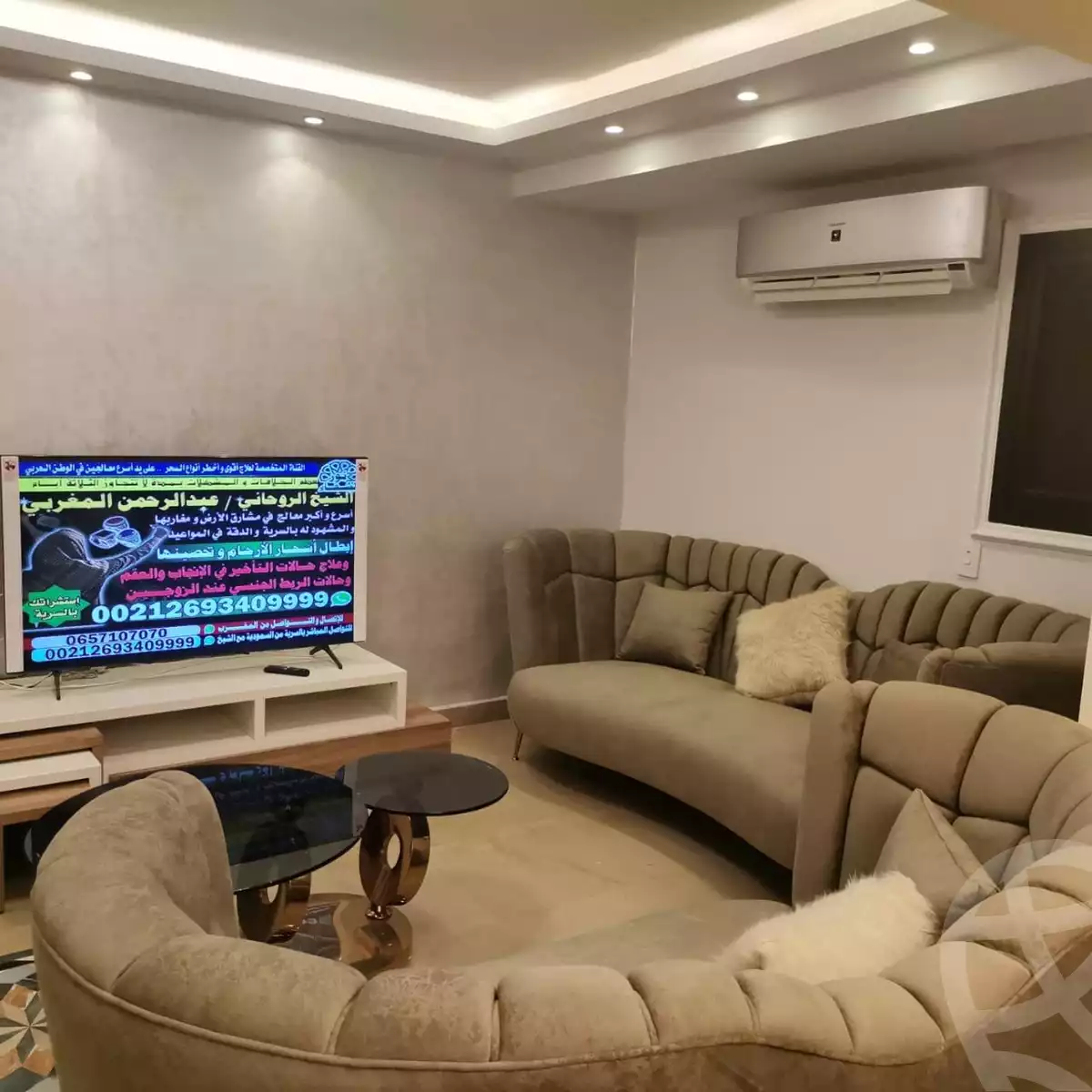 https://aqarmap.com.eg/en/listing/4383892-for-sale-cairo-rwd-lfrj-mohammed-abd-al-motaal-st