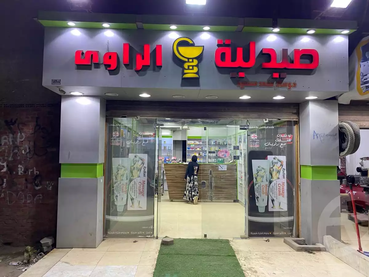 https://aqarmap.com.eg/ar/listing/4518783-for-sale-cairo-nasr-city-hay-el-waha-st-no-1-al-waha-city
