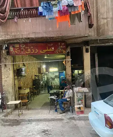 https://aqarmap.com.eg/en/listing/4543149-for-sale-cairo-downtown-el-sakakeny-al-sakakini-st