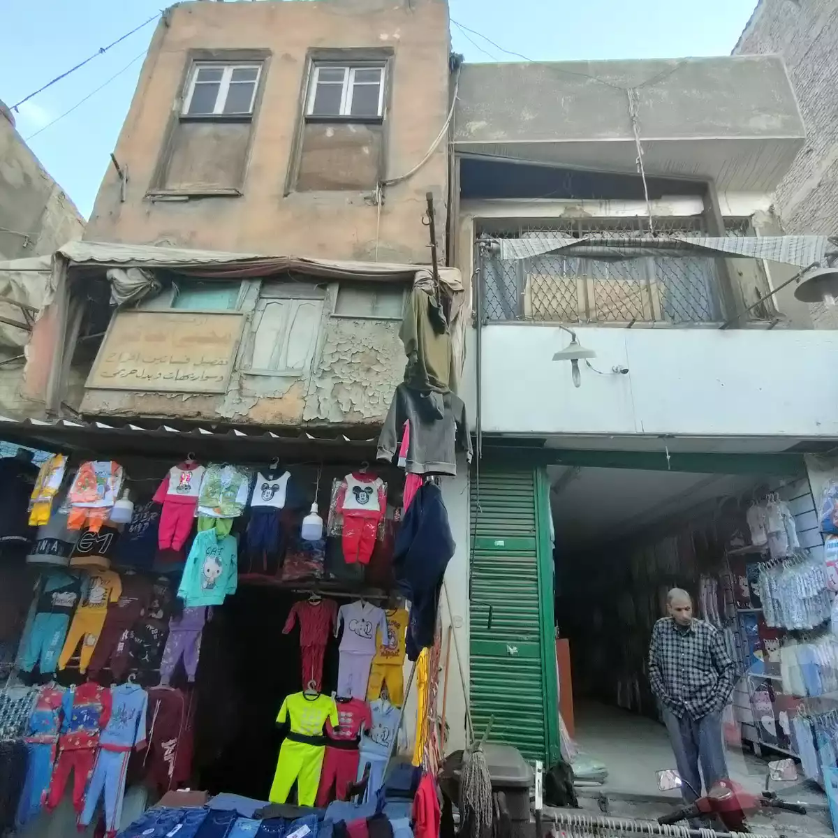 https://aqarmap.com.eg/ar/listing/5687681-for-sale-cairo-downtown-bolak-abo-el-ala-bolak-al-gadida-st