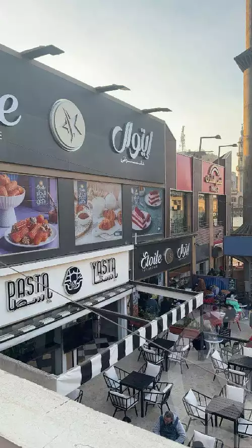 https://aqarmap.com.eg/ar/listing/4594481-for-rent-cairo-el-abbasiya-el-gaish-square