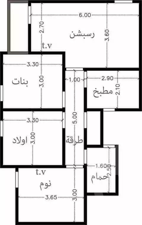 https://aqarmap.com.eg/ar/listing/4594570-for-sale-cairo-badr-hay-al-narges-social-housing