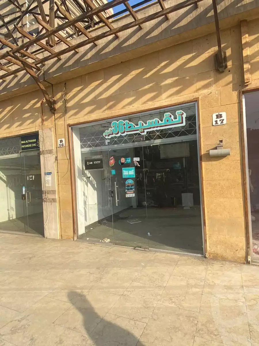 https://aqarmap.com.eg/ar/listing/4685069-for-rent-cairo-el-abbasiya-abdou-basha-el-maghraby-st