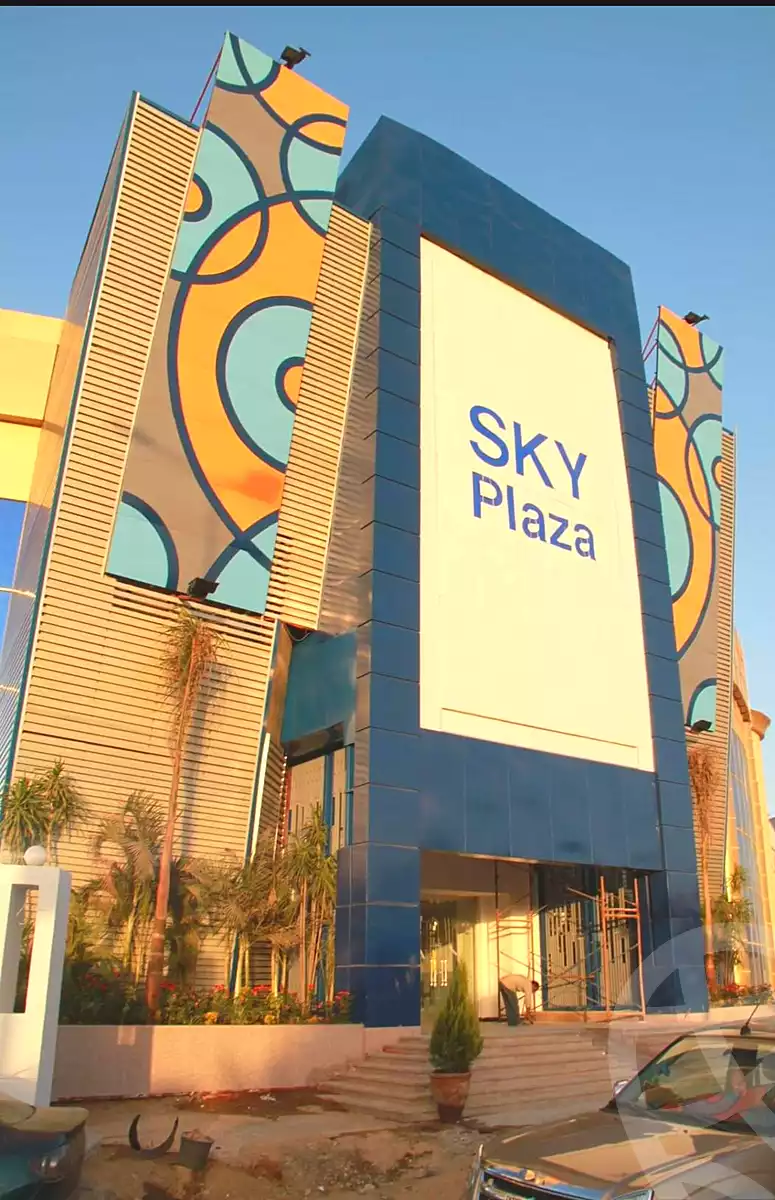 https://aqarmap.com.eg/ar/listing/4700012-for-sale-sky-plaza-mall