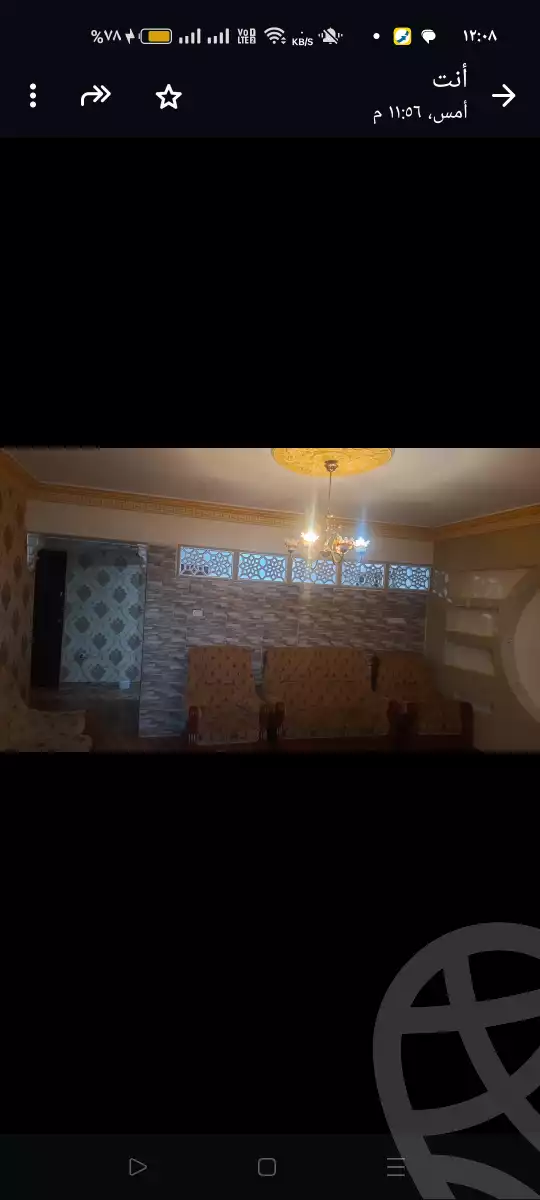 https://aqarmap.com.eg/ar/listing/4712293-for-sale-alexandria-el-montazah