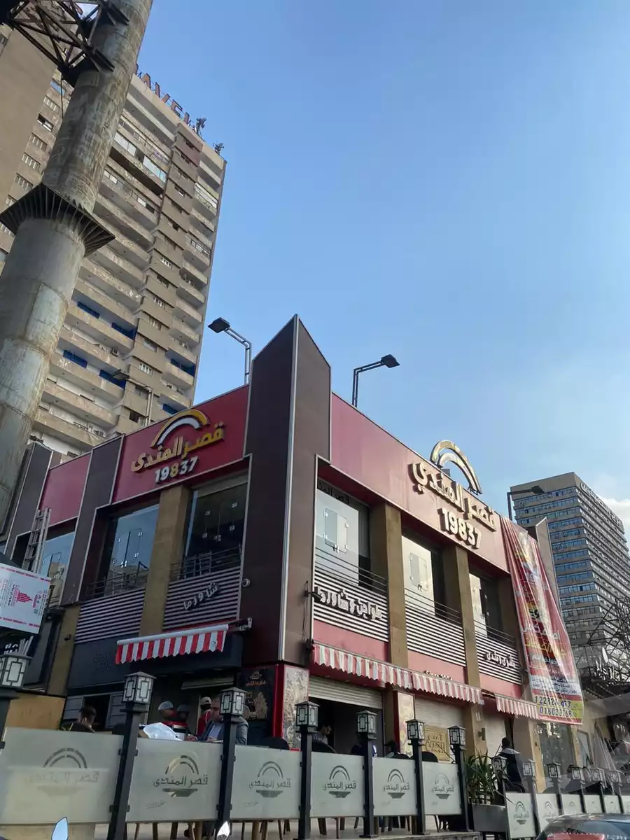 https://aqarmap.com.eg/ar/listing/4720576-for-rent-cairo-el-abbasiya-abdou-basha-mohammed-refaat-st