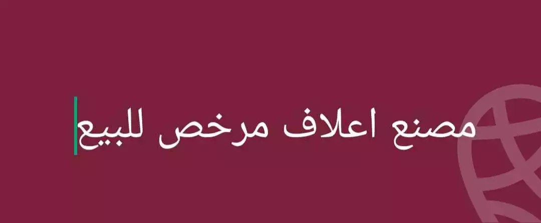 https://aqarmap.com.eg/en/listing/4725933-for-sale-al-hay-al-rabea-wa-thlathoon